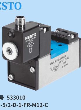 费斯托FSTO 电磁阀 J MN1H-15/2-D-2-C59702 E原装正品现货询价