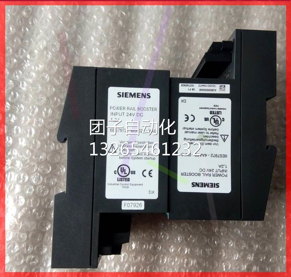 全新原装仅测试6ES7972-4AA02-0XA0,6ES7 972-4AA02-0XA询价