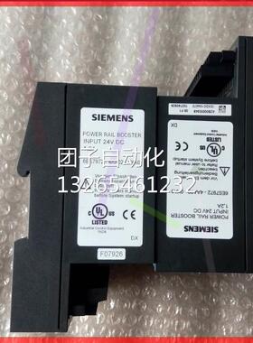 原装西门子OLM光纤链路模块6GK1 503 6GK1503-2CB00 /3CB00/3CA00