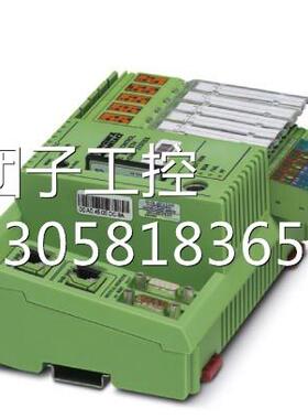 ！菲尼克斯控制器 - ILC 370 PN 2TX-IB/M - 2985576询价