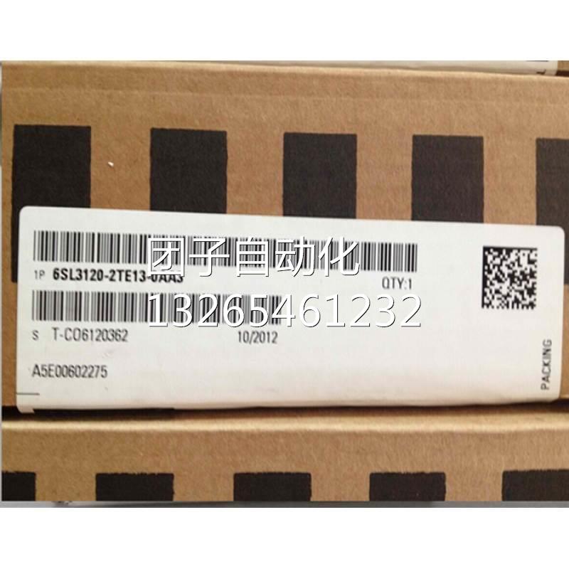 西门子S120双轴电机模块6SL3120-2TE13-0AA3/OAA3询价