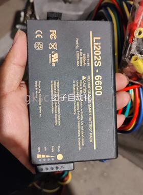 LI202S-6600 电池安捷伦ODR N39900 TN39 09AN3935A N385A机器询