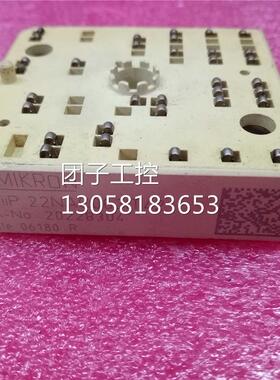 ￥SKIIP22NAC063IT42 询价