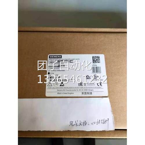 原装西门子变频器MM4BOP/AOP安装套件6SE6400-0PM00-0AA0询价