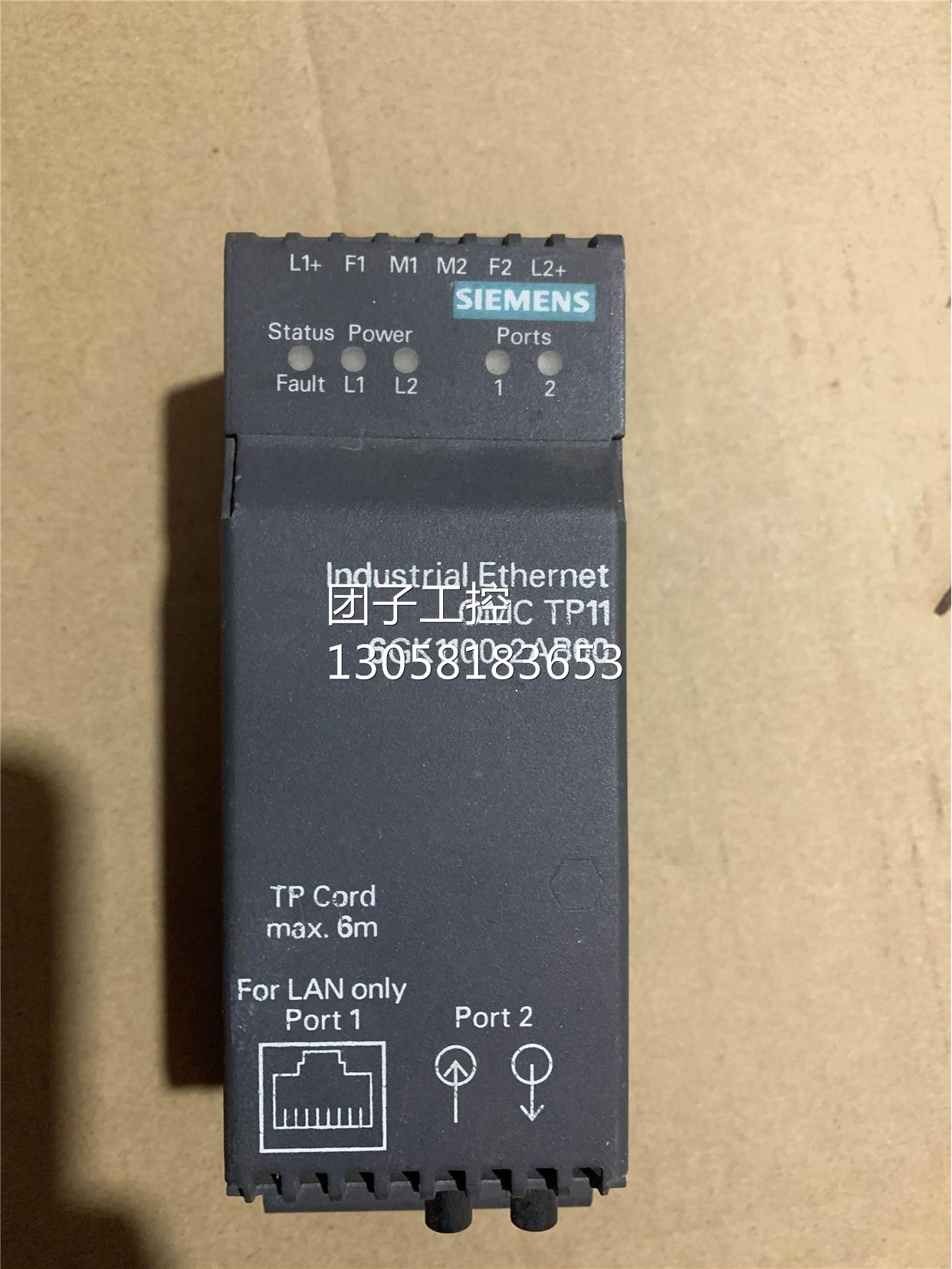 !西门子 6GK1100-2AB00询价