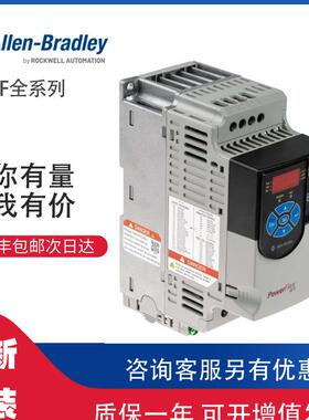 ￥AB 22F-D013N104 罗克韦尔PLC模块可包邮询价