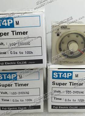 ！兴隆工控原装正品 富士FUJI 时间继电器 ST4PM 100-240VAC 24VD
