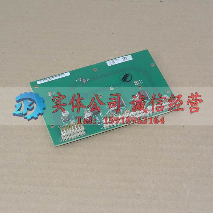 74106-421-51（74106