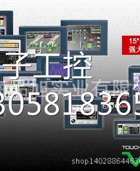 ！供应KE士YENCE/基恩 全新原装正品VT3KEYENCE/-V10D列 V3系人机