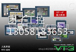 全新原装 基恩 正品 VT3KEYENCE V3系人机 V10D列 供应KE士YENCE