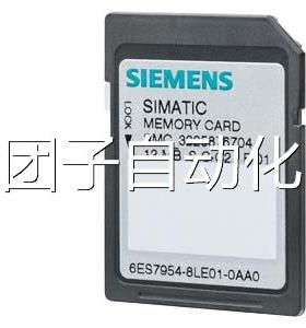 6ES7954-8LE03-0AA0 西门子内存卡12M S7-1200/1500 CPU/SINAMICS
