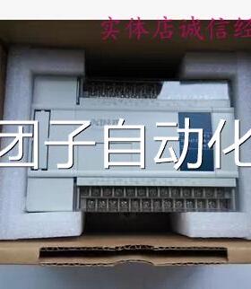 信捷PLC X5-24/RT-E/C XC5-32RTTE/C XC-5-48RTC-E/C XC5-60R-E/C