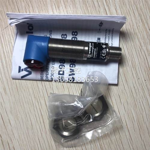 ￥全新原装 wenglor 威格勒 EW98PC3 询价