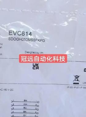 ￥IFM EVC814 易福门进口连接器SDOGH050MSSFKPG可直拍询价