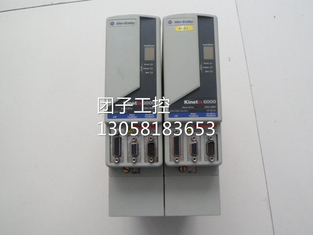 ！AB伺服驱动器 2094-BM01 设备拆机 九成新 包好 现货 询价