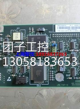￥SDCS-COM-5 DCS500通讯板 3BSE006567R1 ABB直流配件询价