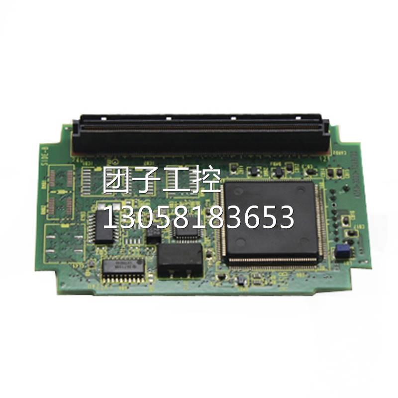 兴隆工控A20B-3300-03