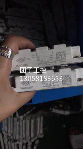 ￥MMK200T160UX 询价