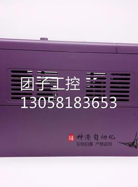 ￥正品深圳易驱变频器 ED3100-/CV3100-4T0110M/4T0150FP 11KW 38