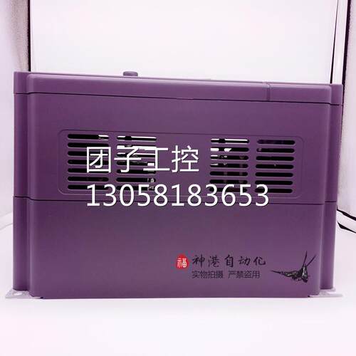 ￥正品深圳易驱变频器 ED3100-/CV3100-4T0110M/4T0150FP 11KW 38