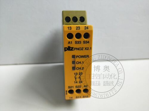 全新原装PILZ皮尔兹PN