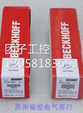 ￥全新德国倍福BECKHOFF模块IE1001-5000 询价