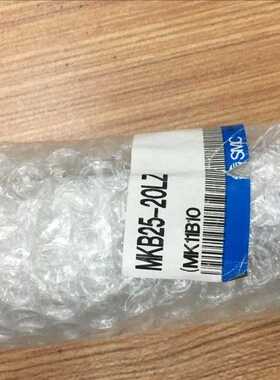 日本全新原装正品气缸MKB25-20LZ/MKB50/10RZ/MKB40/30RZ 询价
