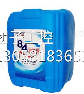 ￥REGGIANA 154B5800M1 RR510 FS R=3,4 RF减速机 询价