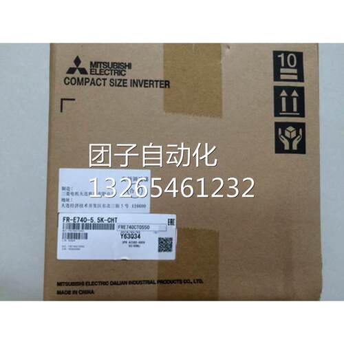 包邮三菱变频器FR-D74