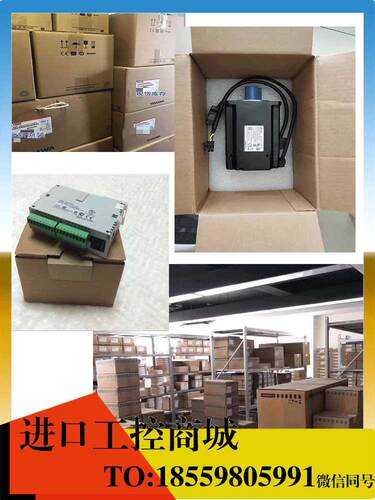 丹佛斯VL2800系0列变频器VLT28T4PT40B20STR0DBF0A00C1 4KW 380V