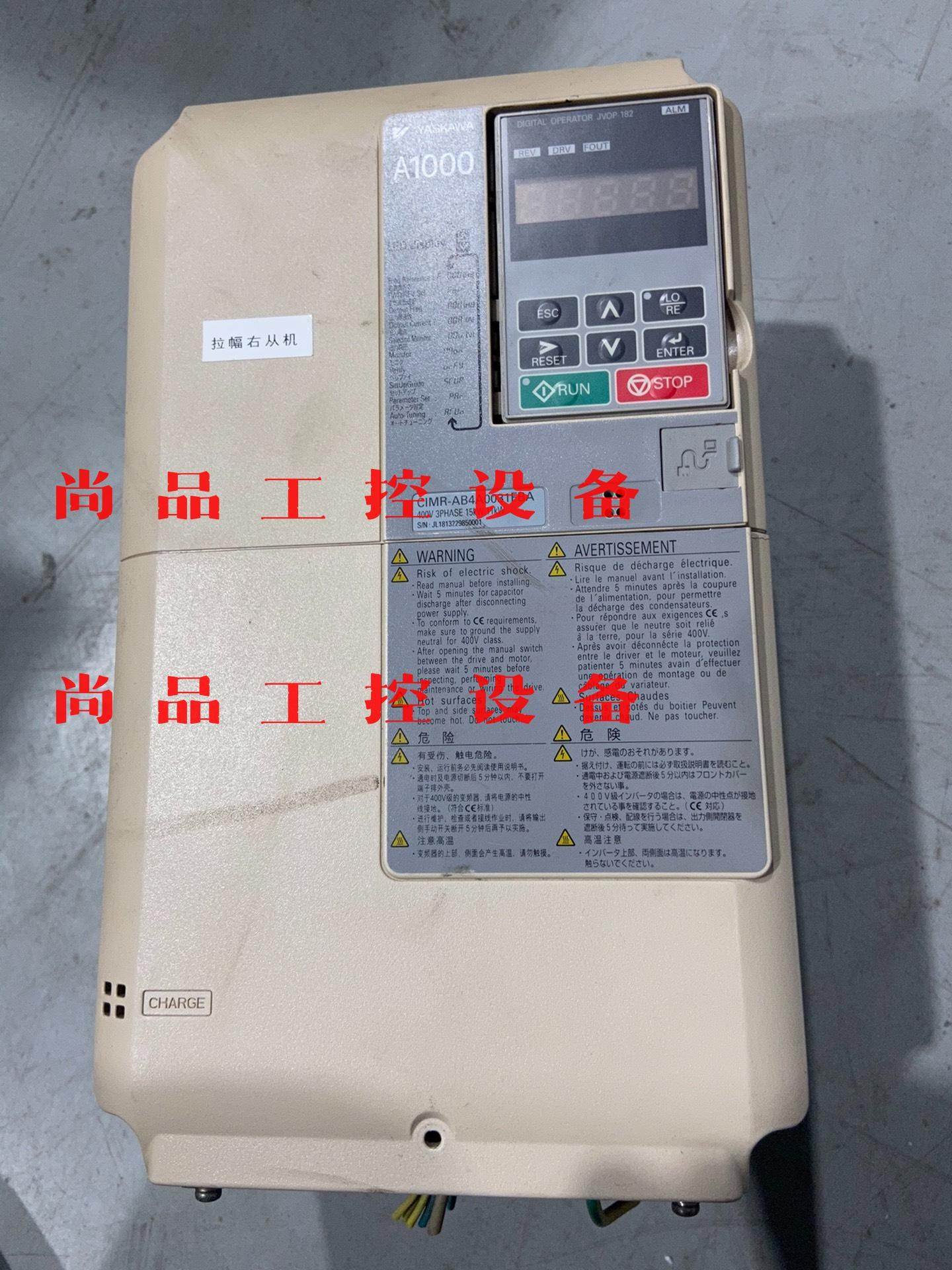 成色好18年安川A1000变频器询价