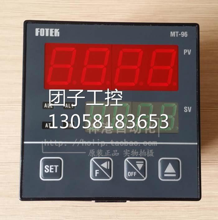￥全新原装台湾阳明FOTEK温控器 MT96-R MT96-V MT96-R. 询价