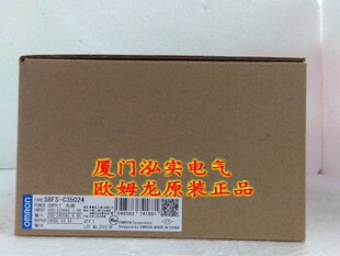 ￥S8FS-C35024 欧姆龙询价