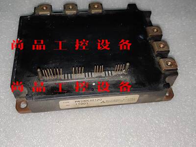 PM100CSD120询价