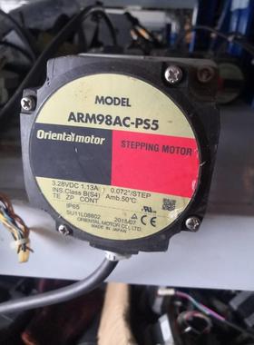 ARM98AC-PS5，PS7，PS10，东方闭环步进电机询价