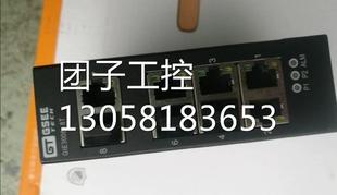 GIE3008 询价 TECH工业以太网交换机 ￥GSEE