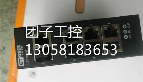 ￥GSEE TECH工业以太网交换机，GIE3008-8T。 询价
