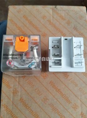 DRHd276524L4T 2VACm全新原装魏德米勒weiuller继电器询价