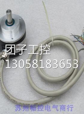 ￥倍加福P+F编码器RVI58N-011K1R6XN-05000 131171 询价