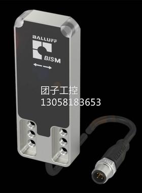 ￥巴鲁夫BALLUFFBIS00WM+BIS M-371-000-A01 询价