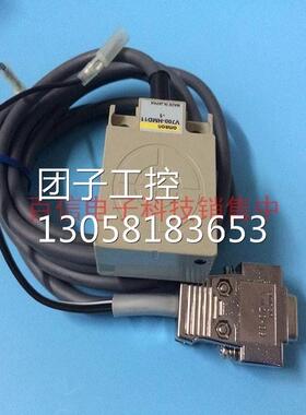 ！全新V700-HMD11-1 欧姆龙标签ID检测开关询价