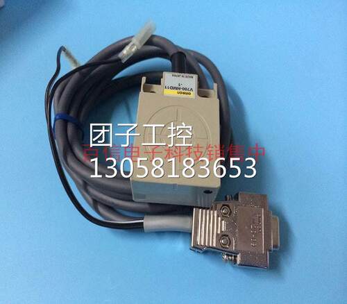 ！全新V700-HMD11-1 欧姆龙标签ID检测开关询价