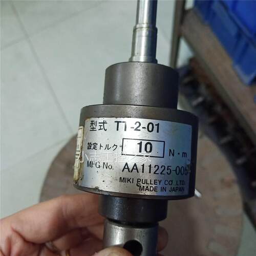 $三木MIKI PULLEY过载保护器TT-2-01 扭矩限制器询价