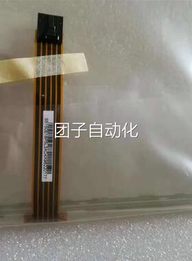 S5150E18P5L3A 触摸屏 触摸玻璃询价