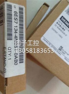 ！6ES7134-4NB51-0AB0西门子ET200S 6ES7 134-4NB51-0AB0 现货询