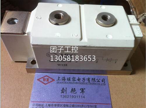 ￥MSCD500-16 询价