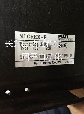 FSB12P68H FSB128H FSB00A FSB124 FUJHI 富士LC底板 原装现货询