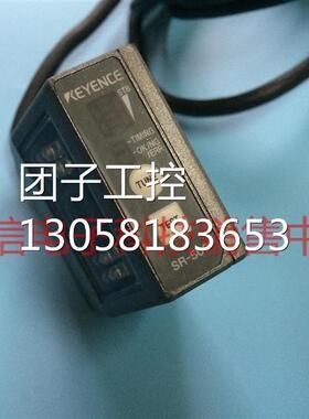 ！近距离型基恩士SR-600 610 600HA SR-500 510超小型2维码读取器