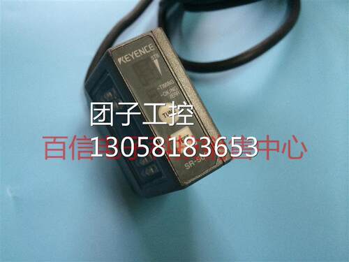 ！近距离型基恩士SR-600 610 600HA SR-500 510超小型2维码读取器
