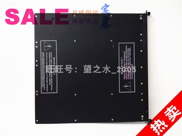 3721 3721 安全ESD卡件 TRICONEX 康吉森 现货询价